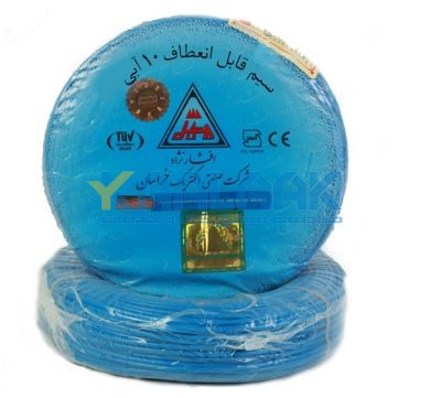 سیم افشان نمره 10 خراسان افشارنژاد زرد